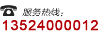 電話.png